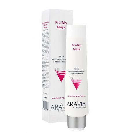 Маска для лица восстанавливающая с пребиотиками ARAVIA Professional Pre-Bio Mask, 100 мл