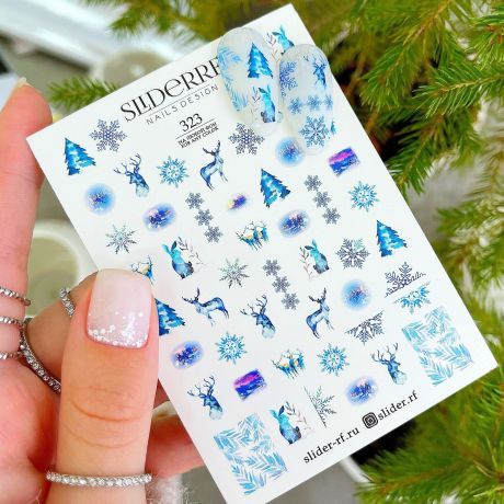 Слайдер для дизайна ногтей 323