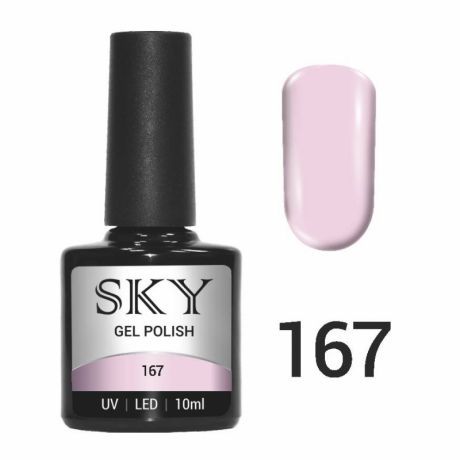 №167 Гель-лак 3-х фазный SKY  GC 10мл 