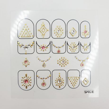 Наклейки для ногтей SP074