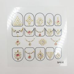 Наклейки для ногтей SP074