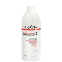 Концентрат для тела для бандажного термообертывания ARAVIA Organic Body Sculptor 500мл.