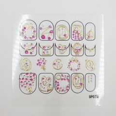 Наклейки для ногтей SP076