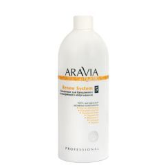 Концентрат для тела для бандажного тонизирующего обёртывания ARAVIA Organic Renew System 500мл.