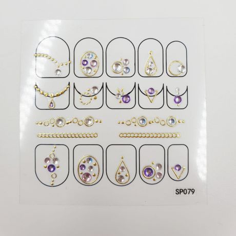 Наклейки для ногтей SP079
