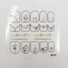 Наклейки для ногтей SP079
