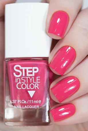 Лак для ногтей Step Лето LE № 96