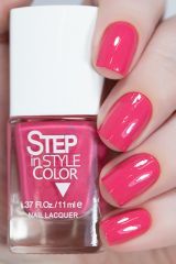 Лак для ногтей Step Лето LE № 96