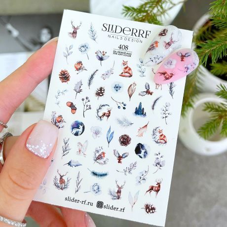 Слайдер для дизайна ногтей 408