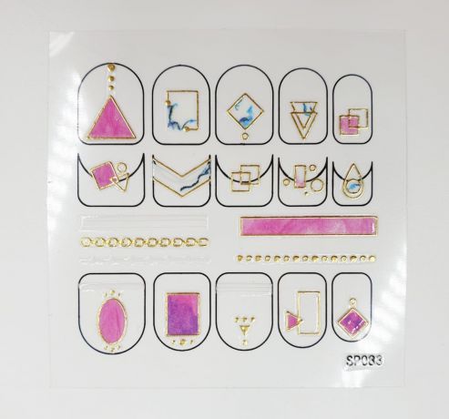 Наклейки для ногтей SP083