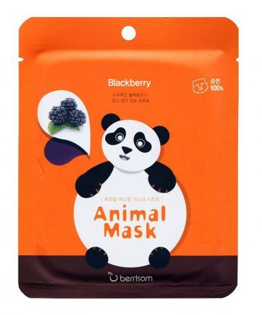 БР Animal Маска тканевая с экстрактом ежевики Animal mask series - PANDA 25мл