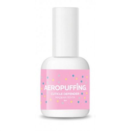 Aeropuffing Cuticle Defender - защита для кутикулы "Жидкая лента", 8 мл.
