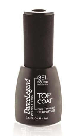 Гель-лак для ногтей "Dance Legend" Top Coat gel polish 15мл