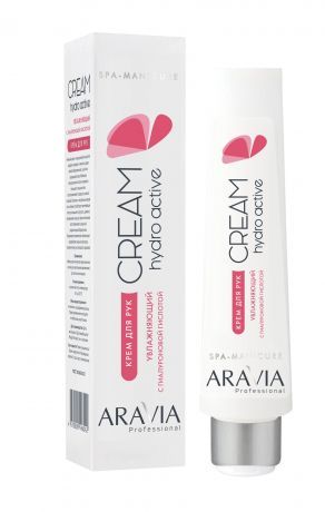 Крем для рук увлажняющий с гиалуроновой кислотой ARAVIA Professional Hydro Active100мл.