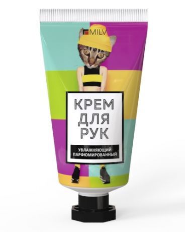 Крем Milv для рук увлажняющий "Мандариновый конфитюр" 40 мл.