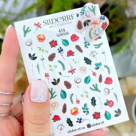 Слайдер для дизайна ногтей 414
