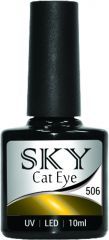 №506 Гель-лак 3-х фазный CAT EYE SKY  GC 10мл, 20226006