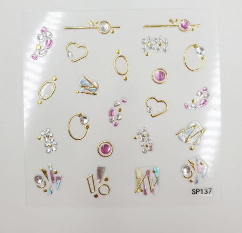 Наклейки для ногтей SP137