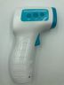 Бесконтактный термометр CANYERN Medical Infrared Thermometer C01 с батарейками