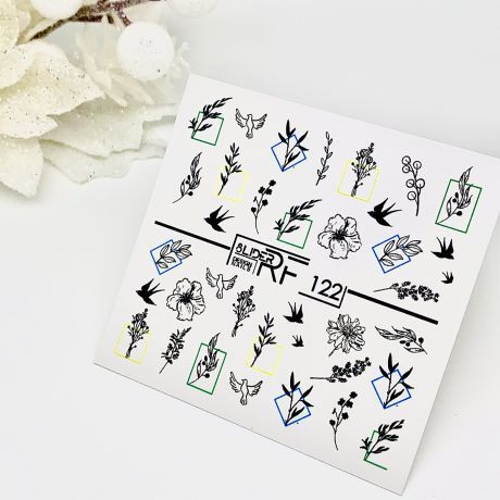 Слайдер для дизайна ногтей 122