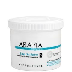 Крио-обёртывание "ARAVIA Organic" бандажное «Lipo Sculptor», 3 шт.х10 м.