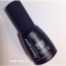 Гель-лак для ногтей "Dance Legend" Base Coat gel 15мл