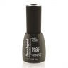 Гель-лак для ногтей "Dance Legend" Base Coat gel 15мл