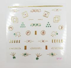 Наклейки для ногтей SP162