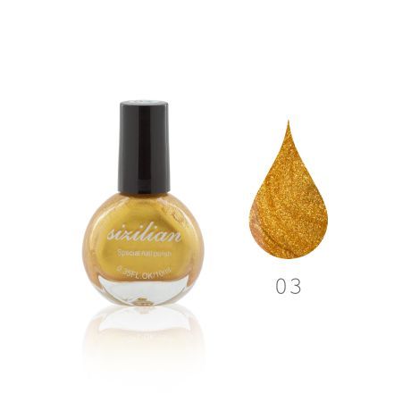 Лак для стемпинга Siziilian №03