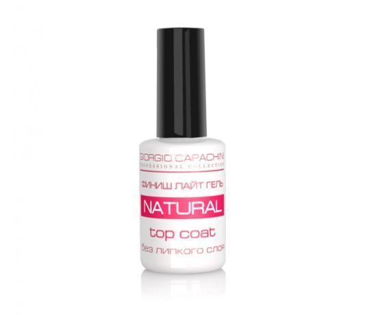 Финиш Лайт-гель Natural Top Coat (без липкого слоя) GC 12мл