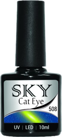 №508 Гель-лак 3-х фазный CAT EYE SKY  GC 10мл, 20226008