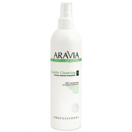 Лосьон для тела мягкое очищение ARAVIA Organic Gentle Cleansing 300мл.