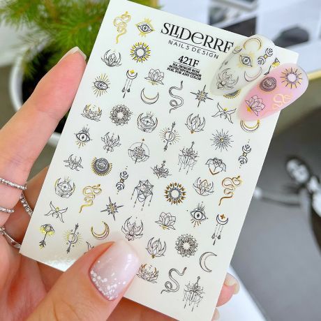 Слайдер для дизайна ногтей 421F