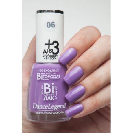 Лак для ногтей Dance Legend Binary PRO №06
