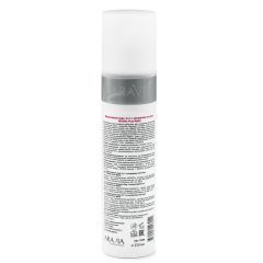 Вода мицеллярная 3 в 1 с экстрактом готу кола ARAVIA Professional Micellar Pure Water, 250 мл.