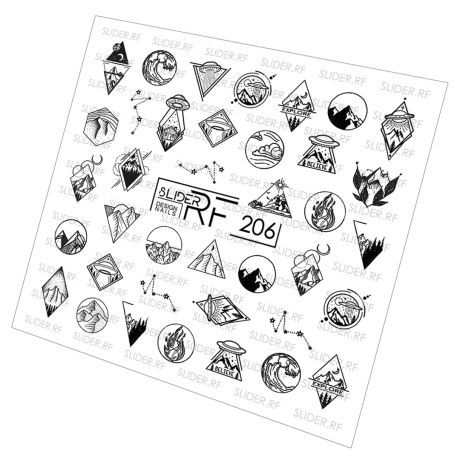 Слайдер для дизайна ногтей 206