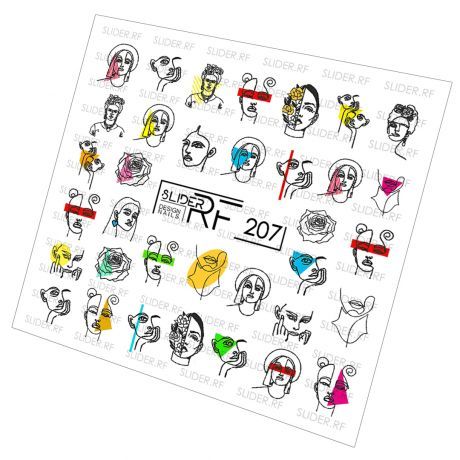 Слайдер для дизайна ногтей 207