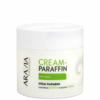 Парафинотерапия